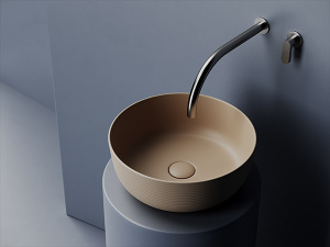 Умывальник CeramicaNova Element CN6073MC