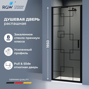 Душевая дверь RGW Stilvoll SV-05B black smart line, 90х195, black smart line