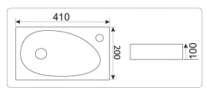 Умывальник CeramaLux N9265