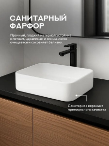 Умывальник Amore di mare Bella 50409-RR / 60410-RR / 80411-RR, 50х37