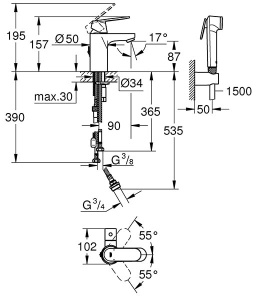 Смеситель для умывальника Grohe Eurosmart Cosmopolitan 23950000 с гигиеническим душем