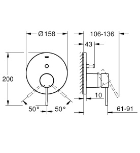 Смеситель встраиваемый Grohe Essence 24058001 (2 функции)