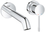 Смеситель встраиваемый Grohe Essence New 19408001
