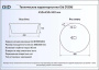 Умывальник Gid D1306