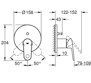 Смеситель встраиваемый Grohe Europlus 24060002 (2 функции)