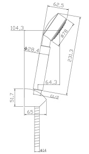 Смеситель для ванны Cersanit Vero 64510