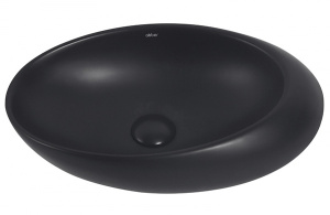 Умывальник Abber Bequem AC2107MB