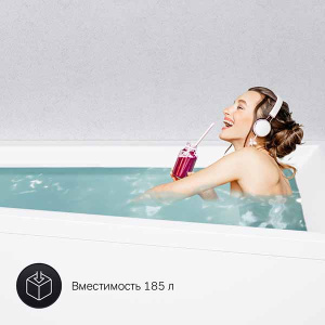 Акриловая ванна AM.PM Spirit асимметричная, 160х100