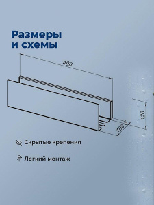 Полка Aquanet Магнум Н белый матовый 40 / 60, 40, белый матовый