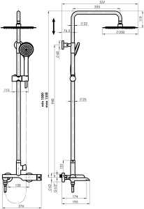 Душевая стойка Rubineta Olo + Ultra-10 (SW) (DV3/4) 625125