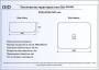 Умывальник Gid Gm1302