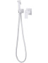Смеситель встраиваемый Abber Daheim AF8225W с гигиеническим душем