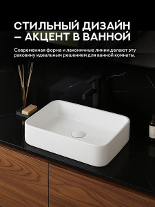 Умывальник Amore di mare Bella 50409-RR / 60410-RR / 80411-RR, 50х37