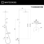 Душевая стойка Whitecross Y Y1244BASICNIB