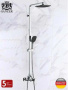 Душевая стойка Ganzer GZ26061-C