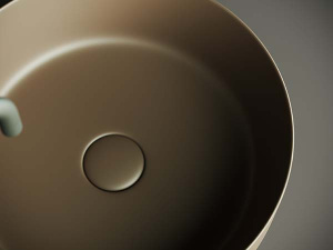 Умывальник CeramicaNova Element CN6022MDB