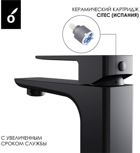 Душевая стойка Oliveeka OL-739901-MB со смесителем OL-139003-MB