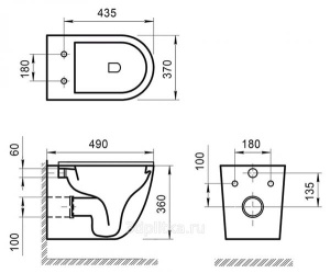 Подвесной унитаз BelBagno Sfera-R BB046CHR безободковый, белый