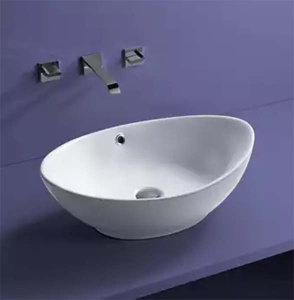 Умывальник CeramaLux N9019
