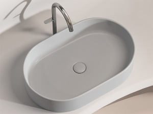 Умывальник CeramicaNova Element CN6048MSG
