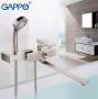 Смеситель для ванны Gappo Jacob G2207-5