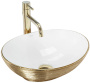 Умывальник Rea Sofia Brush Gold REA-U3697