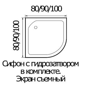 Душевой поддон River Wemor 43 / 44 C, 80х80