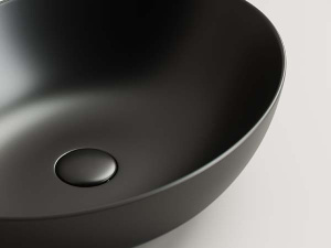 Умывальник CeramicaNova Element CN6017MB