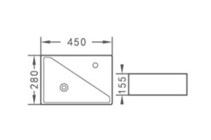 Умывальник CeramaLux 9275L