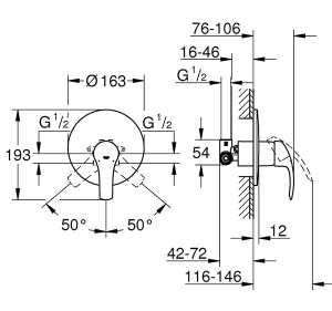 Смеситель встраиваемый Grohe Eurosmart 33556002 (1 функция)