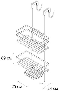 Полка Fixsen FX-871