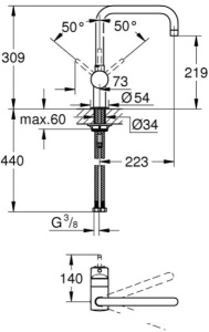 Смеситель для кухонной мойки Grohe Minta 32488DA0 / 32488DL0, теплый закат глянец