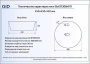 Умывальник Gid D1306h011