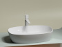 Умывальник CeramicaNova Element CN6049