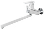Смеситель для ванны Haiba HB22548-8