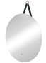 Зеркало Континент Best LED