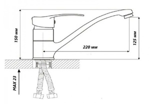 Смеситель для кухонной мойки Wisent WP49240