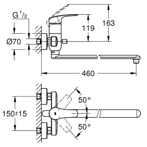 Смеситель для ванны Grohe Eurosmart 23992003
