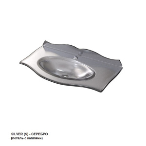 Умывальник Caprigo Bourget 80 OW15-11012-S / 90 OW15-11013-S / 100 OW15-11014-S / 120 OW15-11016-S, 105х46