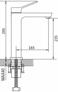 Смеситель для умывальника Shevanik S4311