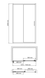 Душевая дверь Wasserkraft Main 41S13 / 41S05 / 41S30, 110х200, прозрачный