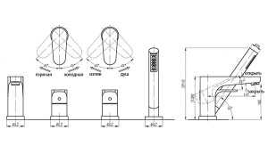 Смеситель на борт ванны Abber Eleganz AF8313B на 4 отверстия