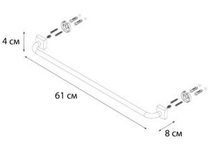 Держатель для полотенец Fixsen Kvadro FX-61301