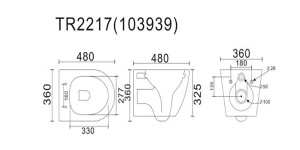Подвесной унитаз Uptrend Amaro Rimless TR2217, белый