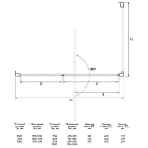 Душевой уголок Veconi RV-034R, 110х100, дождь