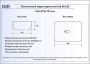 Умывальник Gid Nc425