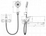 Смеситель для ванны Lemark Minima LM3851C