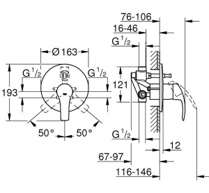 Смеситель встраиваемый Grohe Eurosmart 33305002