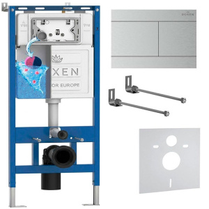 Комплект инсталляции 4 в 1 Roxen StounFix Dual Fresh 868404 с аромадозатором, сатин