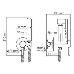 Смеситель встраиваемый WasserKraft A70138 с гигиеническим душем